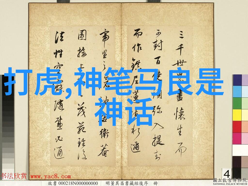 致亲爱的你快来看看你的未来生活是什么样子