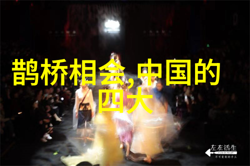 中国民间故事 闽南民间故事打虎亲兄弟