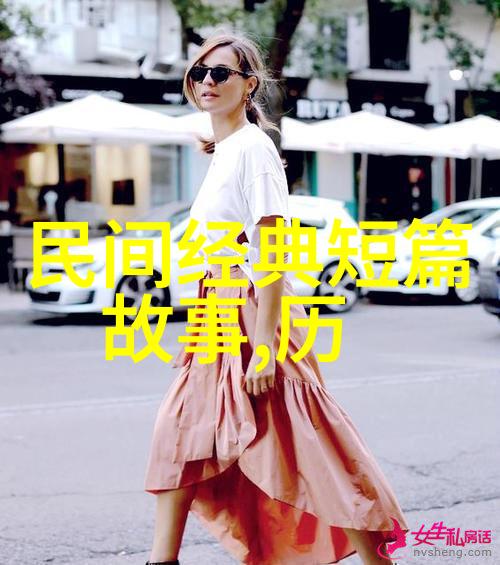 黄梅戏女驸马赵媛媛倾情绘境