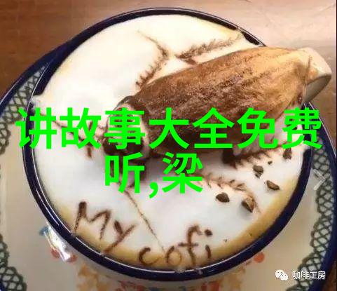 密室里的谜团初中生的神秘挑战