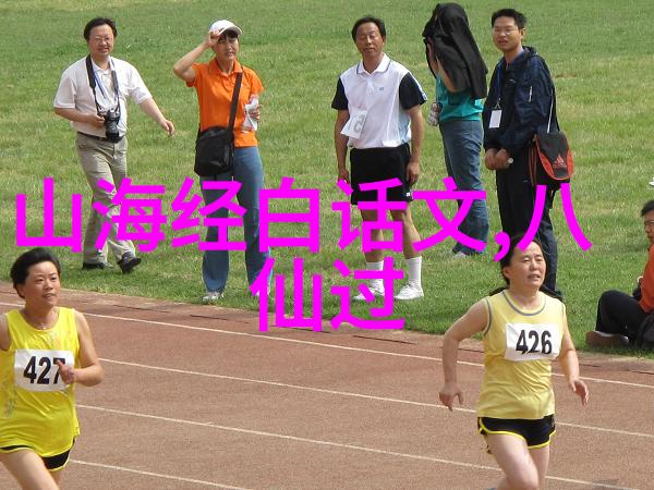 小王子的航海奇遇