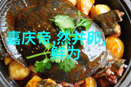 明朝的三大排行系统帝王与臣子之间的权力分配