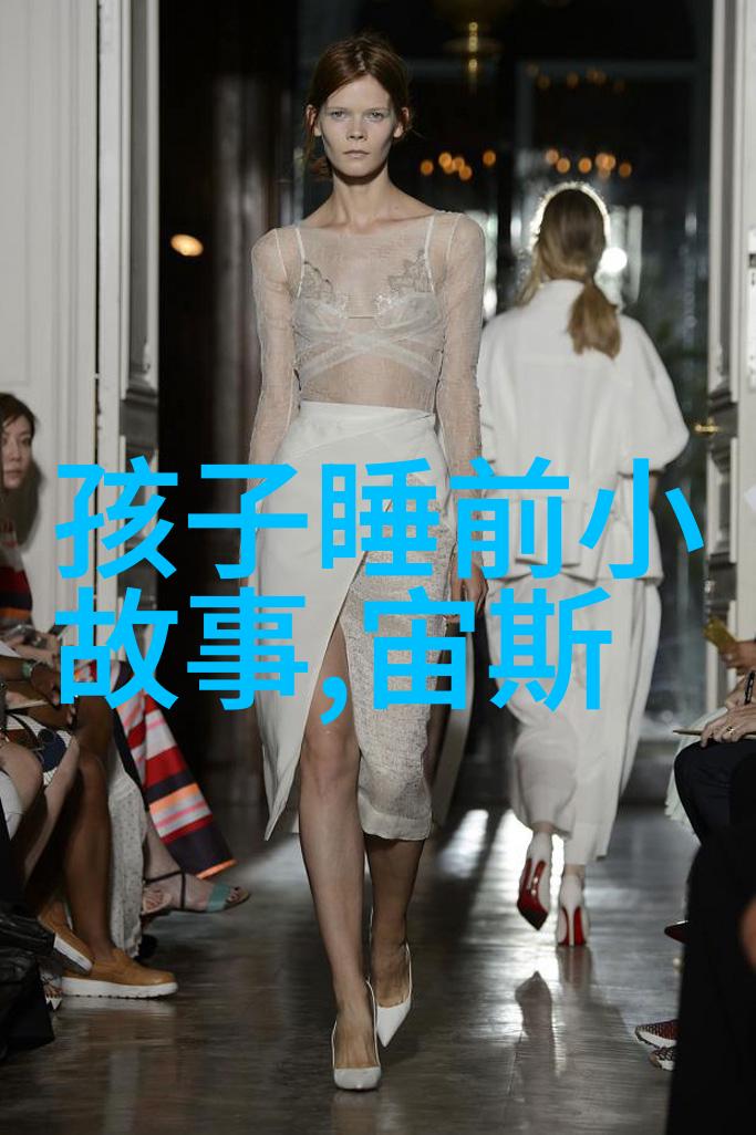 在一千零一夜的故事中魔法如何塑造了古典文学的奇幻世界