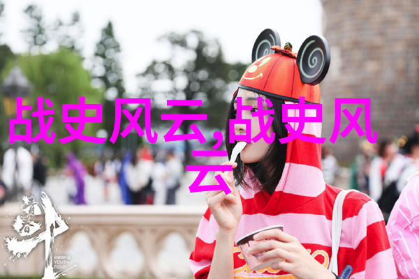 中国科技奇迹李四光与煤炭变革的故事