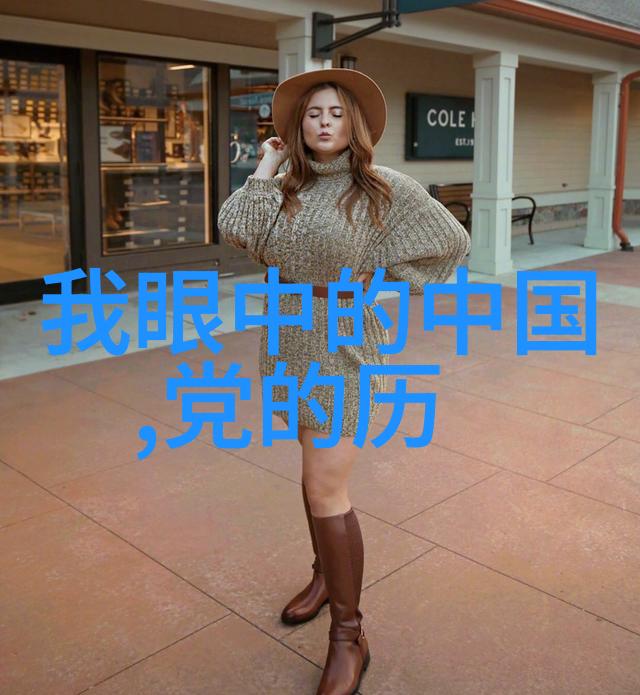 中华文化宝库传统故事全集