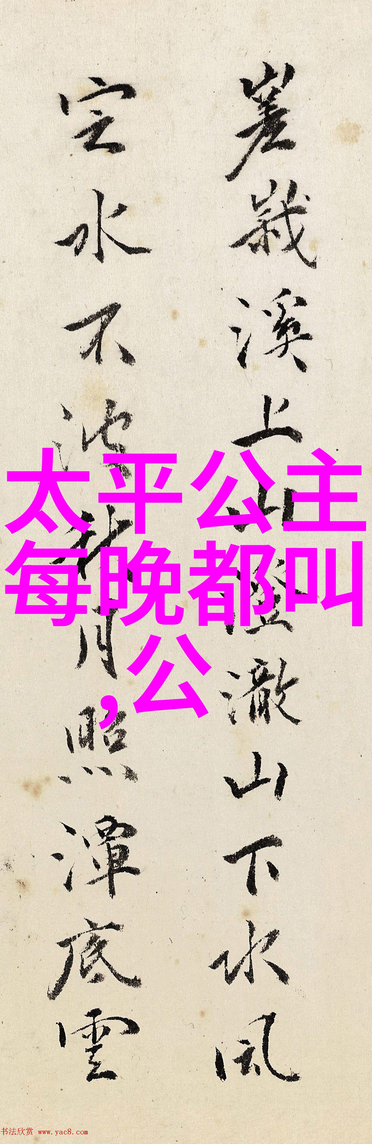 宋朝与明朝经济对比明朝那些事儿简介如何评价两代经济的巨大差距