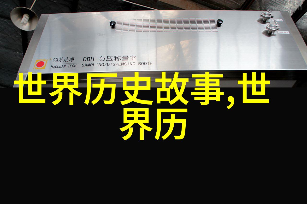 董其昌书法的四大名家之笔如同春风拂面生辉万丈
