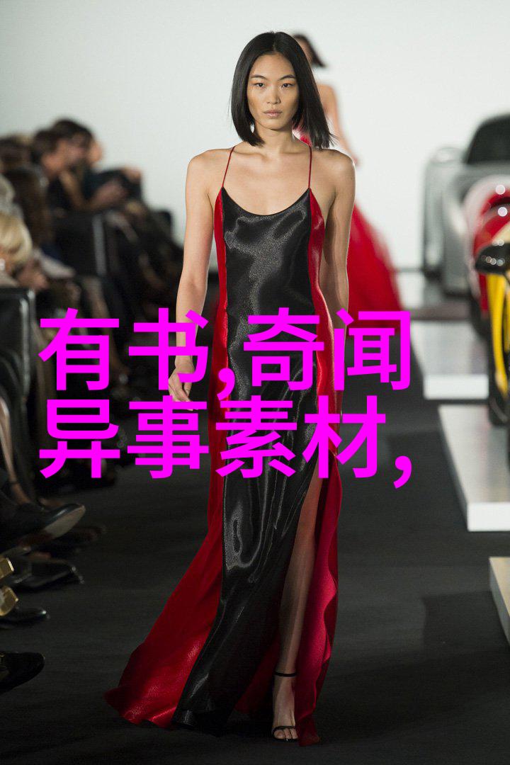 民间故事中的智慧教训