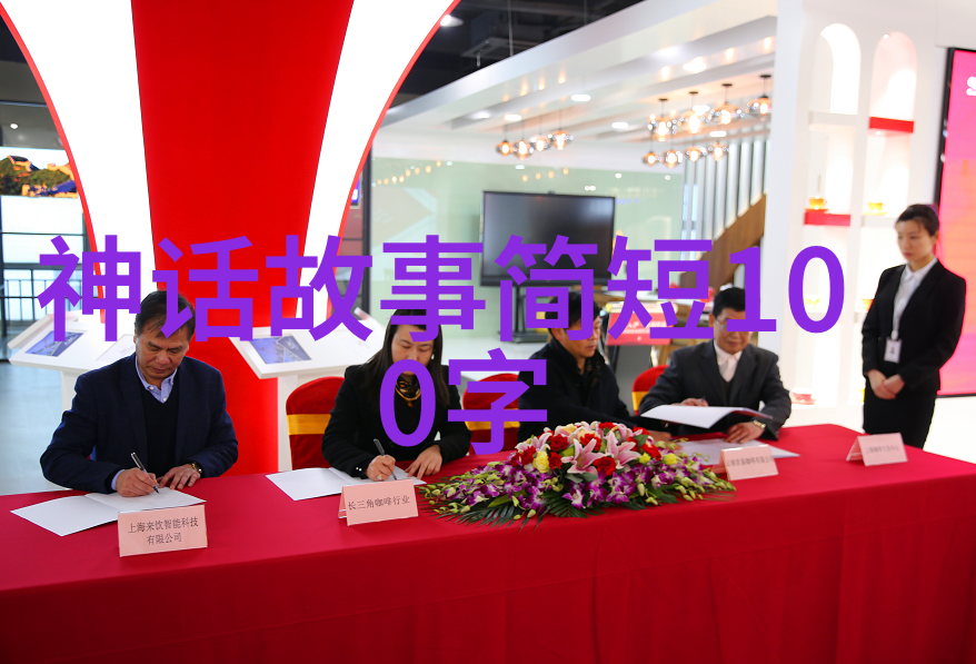 2022春节晚会闹鬼事件-画面跳跃揭秘那场让人震惊的春晚诡异现象