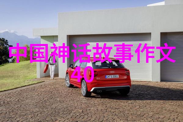 未解之谜探秘揭开世界上最神秘现象的面纱