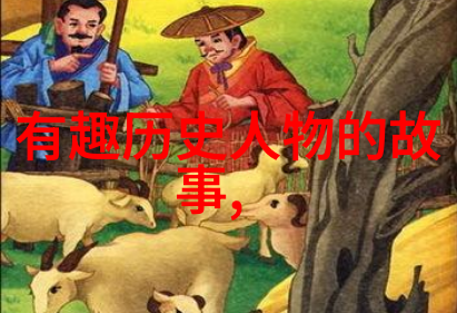 王珮瑜综艺节目亮相王泉奎同行