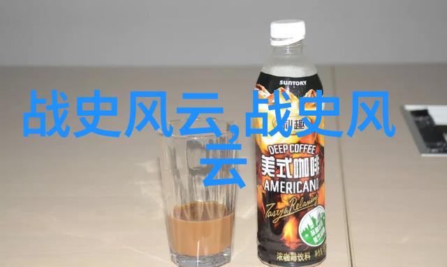 荒野大镖客中的40岁阿姨一场逆袭的旅程