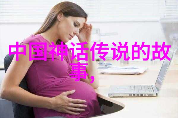 在古老的中国神话故事中究竟是哪位神祗掌控着时光之轮让岁月得以滚动