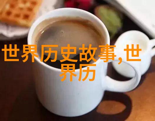 别来招惹我坚持自我维护个人界限
