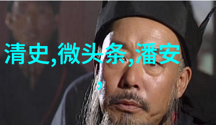 传统文化闪耀古韵今采50字小故事集