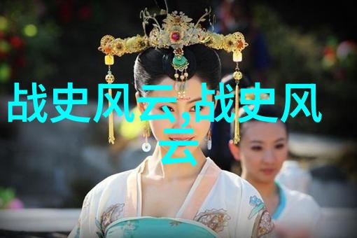 神秘世界-解开未知之门探索100个深渊中的谜团