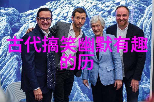 江南织女的爱恋与天机