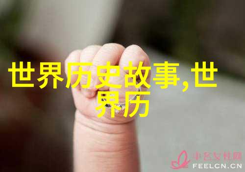 神话传说中的奇遇从龙宫到人間的爱情故事