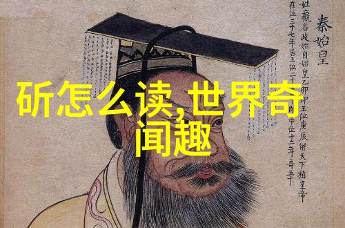 穿书男配靠沙雕走剧情我是怎么一个渣男配角