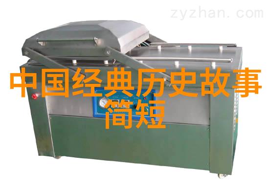 穿越时空的足迹揭秘古代文明的崛起与衰落