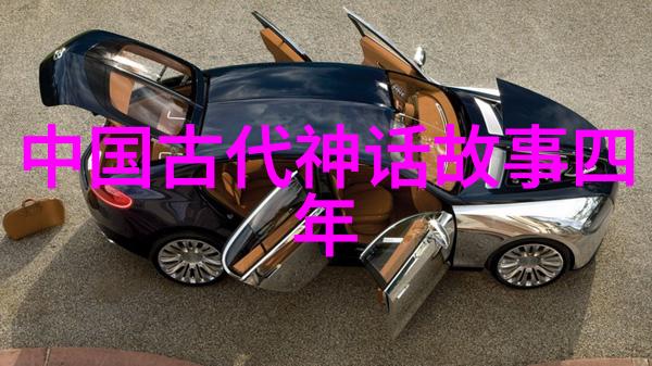 古代英杰柳下惠与其义薄云天的故事简短