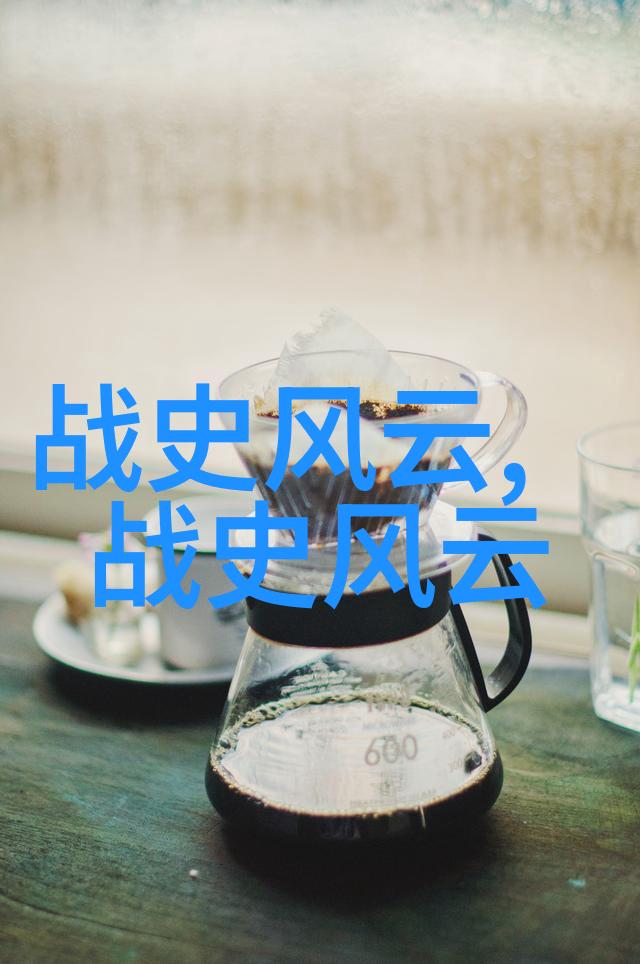 黄帝时期的金戈铁马中国史上的第一位英雄
