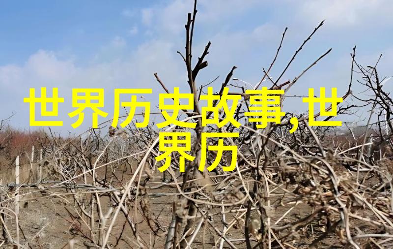 古代名人历史故事-往昔英雄传诸葛亮与刘备的千里马