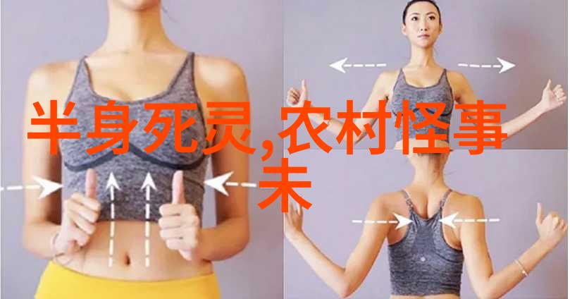 2023年新闻趣事我眼中的奇迹人工智能报纸编辑员