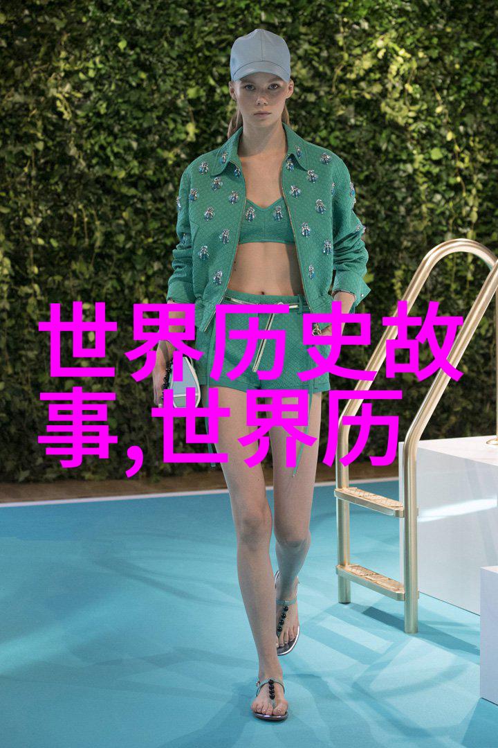 张居正改革中有哪些成就和遗憾