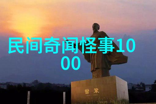 元旦纪念忒修斯与庇里托俄斯的希腊神话