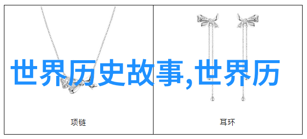 隋朝开国皇帝隋文帝杨坚咸丰之称亦归其子孙