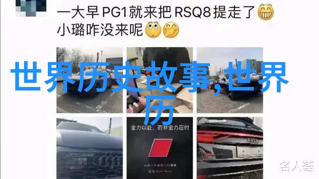 40种活力生活一系列激发灵感的做事图片