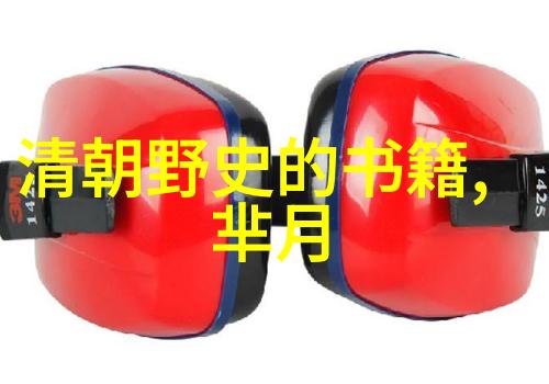 中国古代神话故事中的龙与凤传说中的王者与守护者