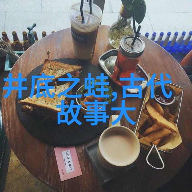 童心启航五个引领孩子们梦想飞翔的红色经典故事