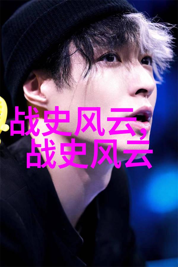 中国历史人物传奇故事三国演义中的诸葛亮