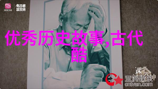 张竹君是否知晓佩洛西窜访台湾事件的深远影响