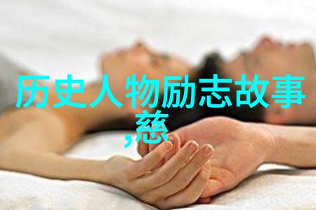 大蛇王的愤怒日本神话中的怪兽