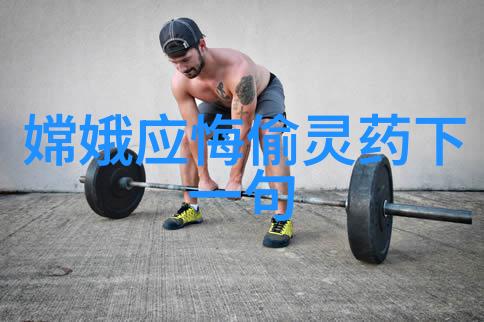 乌鸦喝水的故事黑羽翱翔下的清澈泉眼