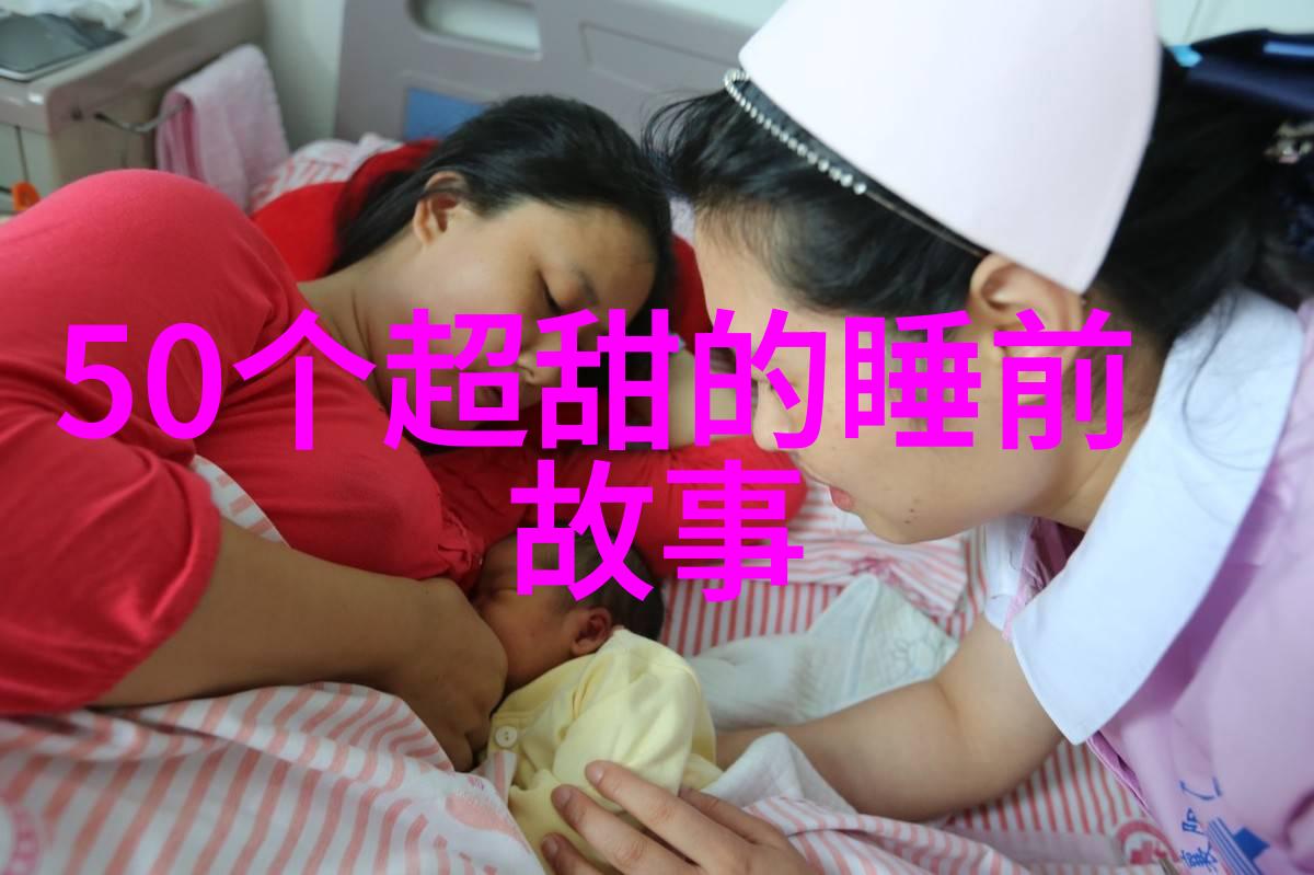 1949年后中国野史大全-红星照耀下的隐秘篇章解密新中国时期的离奇事件