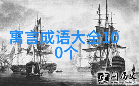 古韵绘卷月下老人与星辰情缘