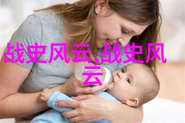 文艺复兴中的达芬奇艺术与科技的天才