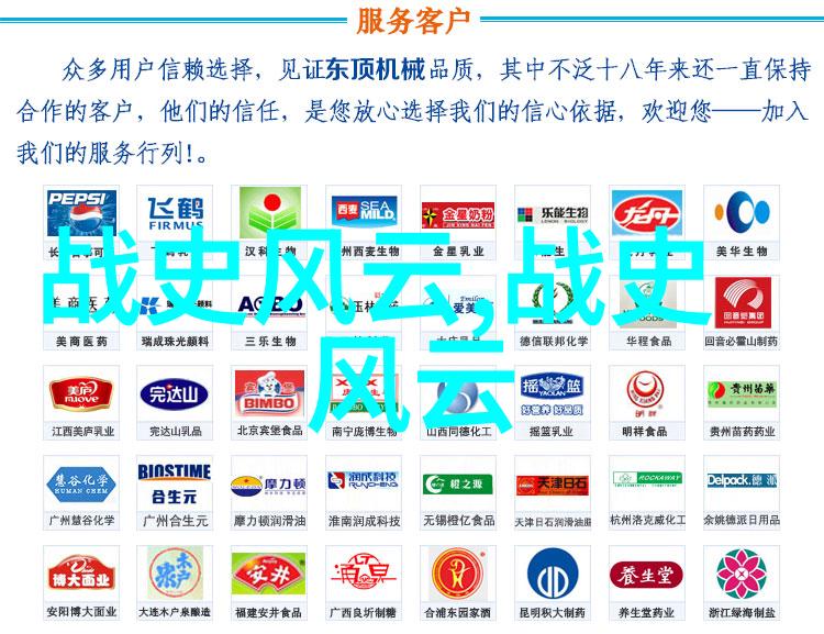 家庭健身三人一起做的有趣运动方式