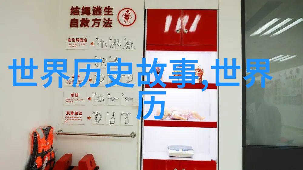 小明的幸运之旅逆境中的坚持与成长