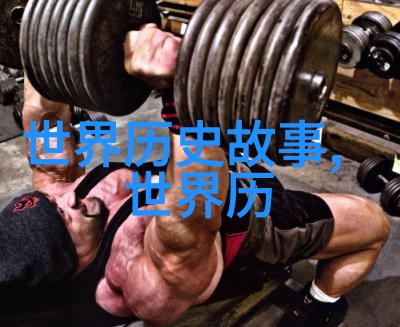 历史时空机器这款专门看历史的app能让我们穿越回去吗
