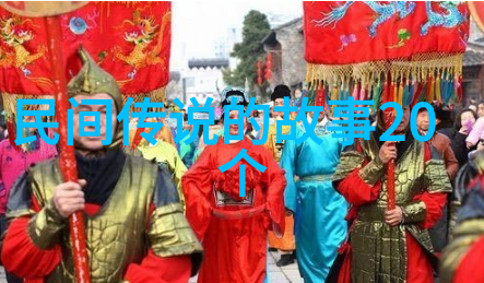 慕容晓晓 黄梅戏MP3徐代泉音乐工作者的魅力旋律