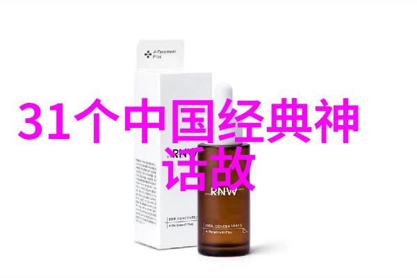 中国神话故事集中哪些传说与自然现象有着千丝万缕的联系