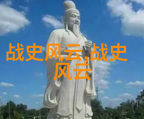 月华之梦古老星河的秘密