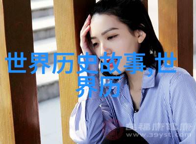 数据驱动范克平在天京保卫战中的作用分析