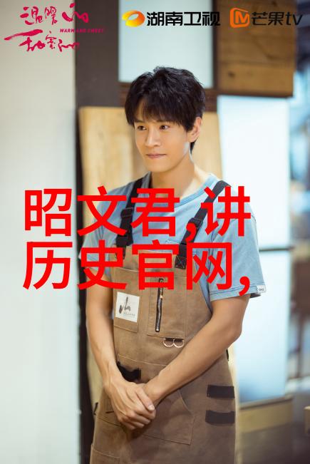汤灿一线女歌手名单排名