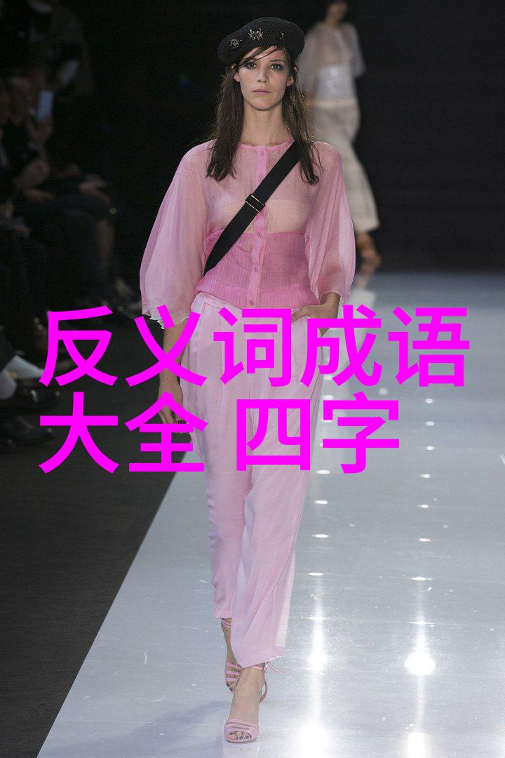 明朝宗室谱系考究